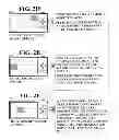 Fig. 04 - PHOTOGRAPHY-TASK-SPECIFIC DIGITAL CAMERA APPARATUS AND METHODS USEFUL IN CONJUNCTION THEREWITH