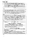 Fig. 37 - PHOTOGRAPHY-TASK-SPECIFIC DIGITAL CAMERA APPARATUS AND METHODS USEFUL IN CONJUNCTION THEREWITH