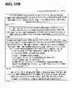 Fig. 45 - PHOTOGRAPHY-TASK-SPECIFIC DIGITAL CAMERA APPARATUS AND METHODS USEFUL IN CONJUNCTION THEREWITH
