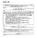 Fig. 49 - PHOTOGRAPHY-TASK-SPECIFIC DIGITAL CAMERA APPARATUS AND METHODS USEFUL IN CONJUNCTION THEREWITH