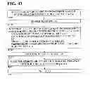 Fig. 53 - PHOTOGRAPHY-TASK-SPECIFIC DIGITAL CAMERA APPARATUS AND METHODS USEFUL IN CONJUNCTION THEREWITH