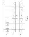 Fig. 07 - Determining an image capture payload burst structure