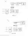 Fig. 07 - Overlap patterns and image stitching for multiple-detector compressive-sensing camera