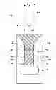 Fig. 02 - Solid state image sensor having a first optical waveguide with one contiguous core and a second optical waveguide with plural cores
