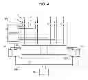 Fig. 05 - Photoelectric conversion apparatus and image pickup system