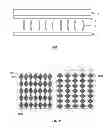 Fig. 02 - Touch control liquid crystal display device