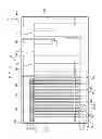 Fig. 03 - Image display apparatus and variable lens array