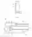 Fig. 17 - Curved liquid crystal display device