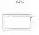 Fig. 06 - Backlight unit and liquid crystal display device comprising the same