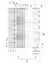 Fig. 04 - LIQUID CRYSTAL DISPLAY
