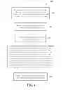 Fig. 05 - Pixel structure of a liquid crystal display panel and pixel forming method thereof