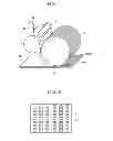 Fig. 02 - Oriented film printing plate and manufacturing method for liquid crystal display device
