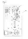Fig. 02 - Light source apparatus and projection type display apparatus