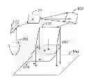 Fig. 01 - Fly eye lens and proximity exposure machine optical system