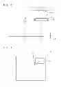 Fig. 03 - Exposure apparatus, method of controlling the same, and alignment method for exposure