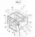 Fig. 03 - Nail print apparatus and print method thereof