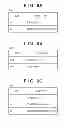 Fig. 10 - Printing apparatus and method of controlling the same, and storage medium