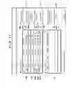 Fig. 12 - Printing apparatus and method of controlling the same, and storage medium
