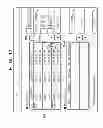 Fig. 20 - Printing apparatus and method of controlling the same, and storage medium