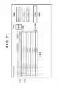 Fig. 24 - Printing apparatus and method of controlling the same, and storage medium