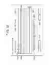 Fig. 25 - Printing apparatus and method of controlling the same, and storage medium