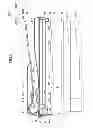 Fig. 03 - Image reading device and multifunction apparatus provided with the same