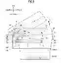 Fig. 04 - Image reading device and multifunction apparatus provided with the same