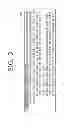 Fig. 04 - Imaging forming apparatus and method that adjusts an XPS file to the outputted paper size