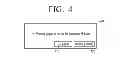 Fig. 05 - Imaging forming apparatus and method that adjusts an XPS file to the outputted paper size