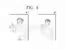 Fig. 07 - Imaging forming apparatus and method that adjusts an XPS file to the outputted paper size