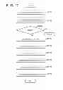 Fig. 14 - IMAGE FORMING SYSTEM, IMAGE FORMING APPARATUS, EXTERNAL APPARATUS, COMMUNICATION METHOD AND STORAGE MEDIUM STORING PROGRAM