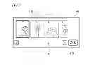 Fig. 04 - Image forming system, image forming apparatus and server