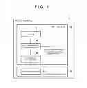 Fig. 02 - PRINTING APPARATUS AND CONTROL METHOD THEREOF, IMAGE PROCESSING APPARATUS, IMAGE PROCESSING METHOD, AND NON-TRANSITORY COMPUTER-READABLE MEDIUM