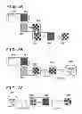 Fig. 09 - Memory management for print data objects