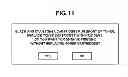 Fig. 12 - PRINTING SYSTEM, PRINTING APPARATUS, INFORMATION PROCESSING APPARATUS, AND PRINTING CONTROL METHOD
