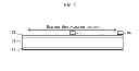 Fig. 04 - Image forming apparatus with speed determination