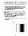 Fig. 06 - Active barrier and method for producing the same, display apparatus and active shutter glasses