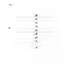Fig. 01 - Methods and apparatuses for patterned low emissivity panels