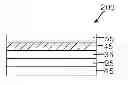 Fig. 01 - POLARIZING PLATE AND OPTICAL DISPLAY APPARATUS INCLUDING THE SAME