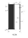 Fig. 16 - Feature for inhibiting light stripe between cellular elements in a covering for an architectural opening