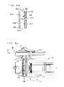 Fig. 07 - Head-mountable display