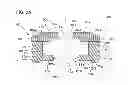 Fig. 13 - Image pickup lens unit manufacturing method and image pickup lens unit