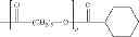 Fig. 49 - Method for manufacturing a color filter, color filter and solid-state imaging device