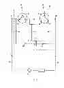 Fig. 04 - Thermal protection circuit