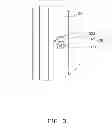 Fig. 04 - SERVER CABINET