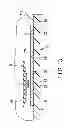 Fig. 11 - Electronic apparatus