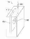 Fig. 01 - HEAT DISSIPATION ELEMENT AND COMMUNICATION DEVICE USING THE SAME