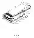 Fig. 07 - MOUNTING DEVICE FOR EXPANSION CARD