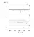 Fig. 09 - COMPONENT-MOUNTING PRINTED BOARD AND METHOD OF MANUFACTURING THE SAME