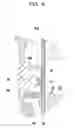 Fig. 07 - LIGHTING DEVICE AND ELECTRONIC DEVICE